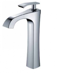 Смеситель для раковины Grohenberg GB 1402