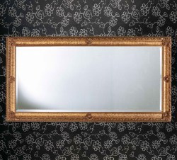 Зеркало Bagno Piu SP 6190