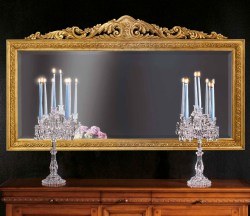 Зеркало Bagno Piu SP 6300