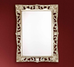 Зеркало Bagno Piu SP 7120