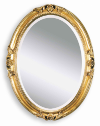 Зеркало Bagno Piu SP 7471