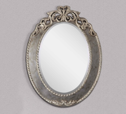 Зеркало Bagno Piu SP 7350