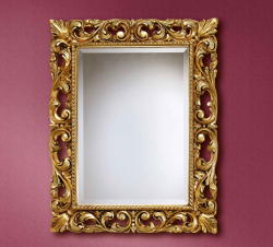 Зеркало Bagno Piu SP 7141