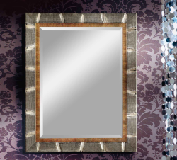 Зеркало Bagno Piu SP 7950