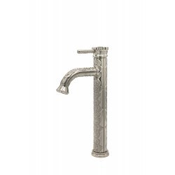 Смеситель для раковины Milacio Villena MC.503.SL