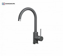 Смеситель для кухни Omoikiri Shinagawa-BL