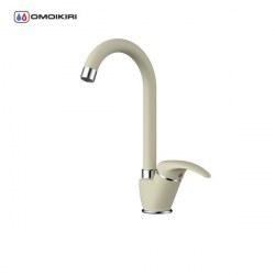 Смеситель для кухни Omoikiri Umi-BE