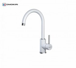 Смеситель для кухни Omoikiri Shinagawa-WH