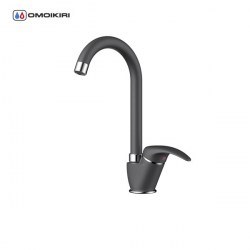 Смеситель для кухни Omoikiri Umi-BL