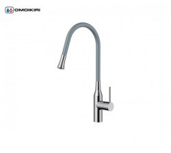 Смеситель для кухни Omoikiri Yatomi-BN-GR
