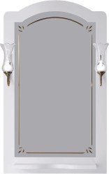 Зеркало для ванной Opadiris Лоренцо 60