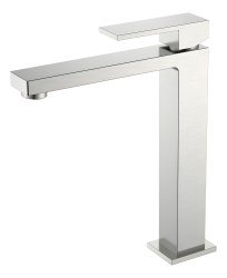 Смеситель для раковины Boheme Qubic 472-NB, никель