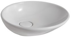 Накладная раковина Globo Le Pietre LAT50.BI 50x50, белая