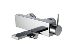 Встраиваемый смеситель для ванны Bravat Arc F66061C-01A-ENG, хром