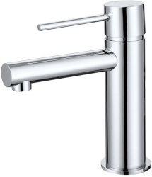 Смеситель для раковины Allen brau Glority 5.51001-00, хром