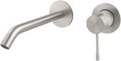Встраиваемый смеситель для раковины Allen brau Priority 5.31C03-BN, никель брашированный
