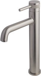 Смеситель для раковины Allen brau Priority 5.31002-BN, никель брашированный