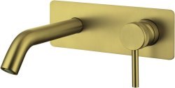 Встраиваемый смеситель для раковины Allen brau Priority 5.31003-GB, золото брашированное