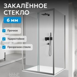Душевой уголок Abber Schwarzer Diamant AG30160H-S80-S80 160x80 раздвижной, профиль хром