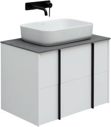 Тумба под раковину Allen Brau Reality 1.32004.WM 70x46 белый матовый