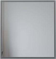 Зеркало с подсветкой Allen Brau Activity 70 1.340026.PGM 70x75, платина матовая