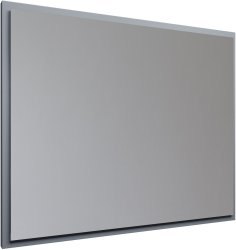 Зеркало с подсветкой Allen Brau Activity 90 1.340028.BGM 90x75, синий матовый