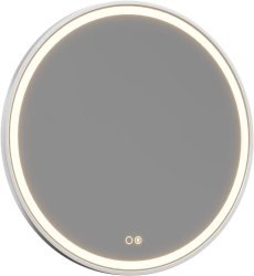 Зеркало с подсветкой Allen Brau Gravity 70 1.37001.AG 70x70, серебро