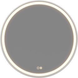 Зеркало с подсветкой Allen Brau Gravity 80 1.37002.AG 80x80, серебро