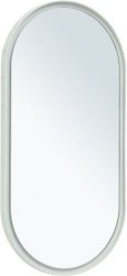 Зеркало с подсветкой Allen Brau Infinity 50 1.21016.WT 50x100, белый