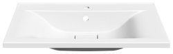 Раковина Vincea VCB-3M750W 75x45, белая