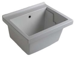 Раковина White Ceramic Reno W013001 60x50, белая глянцевая