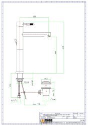 Смеситель для раковины Fiore Xenon 44CR5291, хром