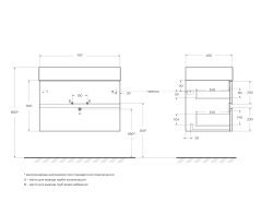 Тумба с раковиной Cezares Molveno 46 00-00012015 80x62 подвесная, оксид