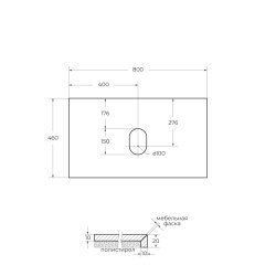 Тумба с раковиной Cezares Molveno 46 00-00012894 80x52 подвесная, серое дерево