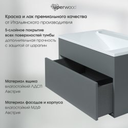 Тумба под раковину подвесная Uperwood Lotus 39340205462 80x49, Premium, серая