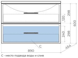 Тумба под раковину Uperwood Foster 291020513 90x45, белая