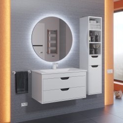 Зеркало с подсветкой Uperwood Modul 2949345678 65x65