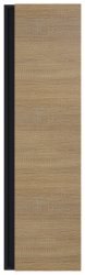 Шкаф-пенал Uperwood Barsa 293020545 35x120, черный/дуб сонома