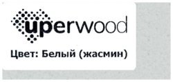 Раковина Uperwood Parma Quartz 291003005 76.5x47.5, белая матовая, жасмин