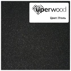 Раковина Uperwood Lagoon Quartz 297000016 80x48, черная матовая, уголь