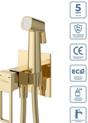 Гигиенический душ BelBagno LUCE LUC-HGN-ORO со смесителем, глянцевое золото