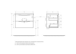 Тумба под раковину BelBagno Marino MARINO-700-2C-SO-CO-P 70x45 подвесная, Бежевый матовый (Crema Opaco)