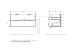 Тумба под раковину BelBagno Marino MARINO-1000-2C-SO-RN-P 100x45 подвесная, Дуб натуральный (Rovere Nature)