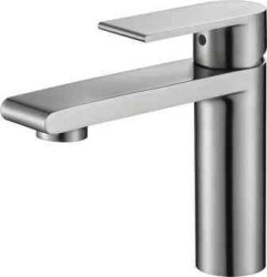 Смеситель для раковины BelBagno Nova NOV-LVM-IN, сатин