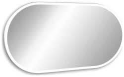 Зеркало с подсветкой Abber Kontur AG6303SL-1.2 120x60