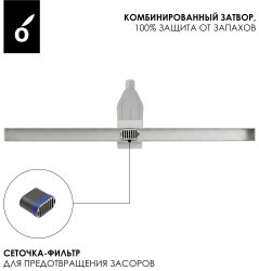 Душевой лоток Oliveeka OL-800-BN 80 см, никель матовый