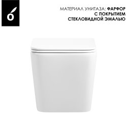 Подвесной унитаз OLIVEEKA OL-5014, белый с сиденьем