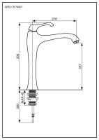 Смеситель для кухни Emmevi Ares 76007/OR, золото