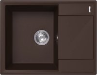 Кухонная мойка Florentina Консул 23.020.C0640.206 64x50 из кварцевого композита, брауни
