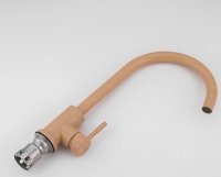 Смеситель для кухни FRAP H899 F40899-3, песочный